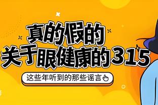 镜报：巴萨对莱比锡前锋塞斯科感兴趣，球员解约金5000万欧元