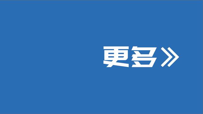 詹姆斯生涯常规赛+季后赛助攻数突破13000 NBA历史第4人！