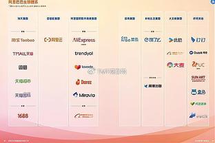 科尔：沟通很少会使我们的换防出问题 我们需要大声沟通？