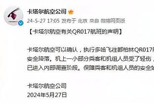 ?死神出汗了！杜兰特首节1投1分4板3助