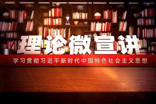 凯恩心里苦？拜仁已无缘德超杯、德国杯冠军，联赛又落后5分